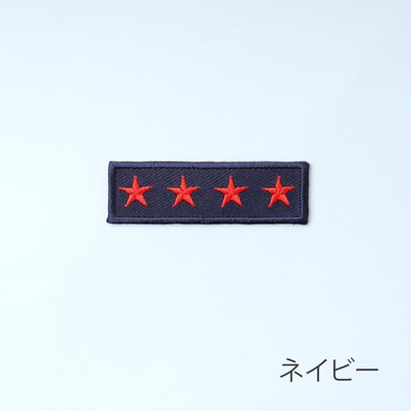 インポートワッペン/階級章