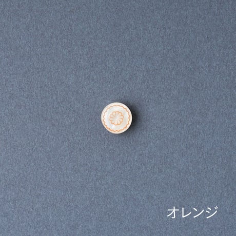 デッドストックボタン