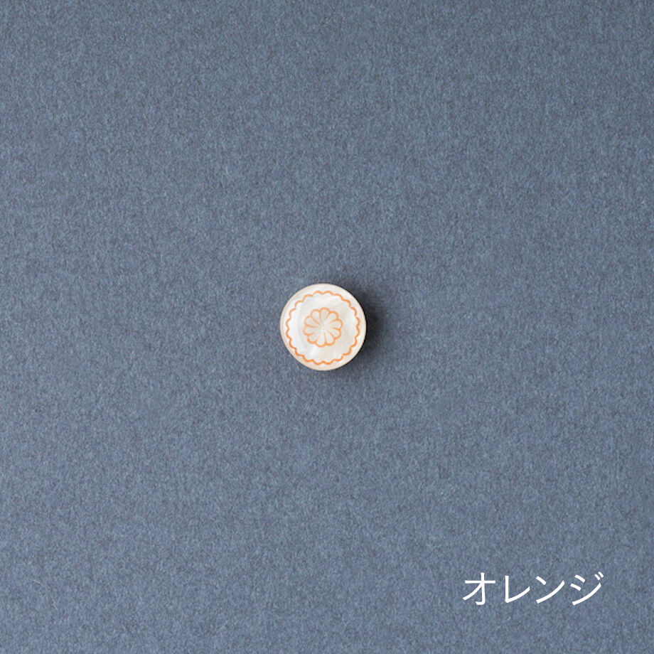 6442069c6c8af6002db4d6f8