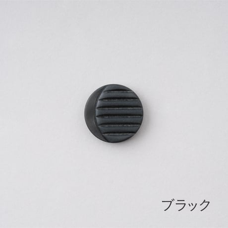 デッドストックボタン