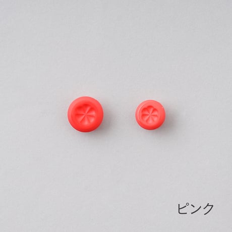 デッドストックボタン