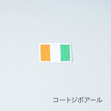 インポートワッペン/国旗