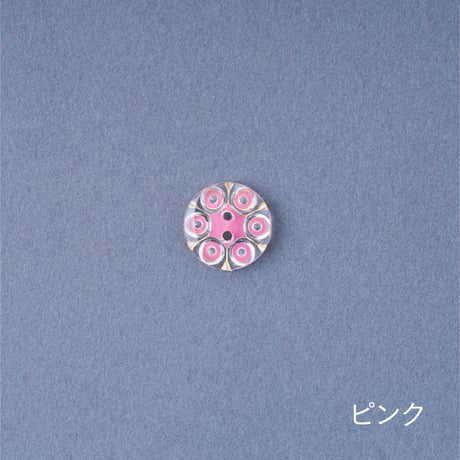 デッドストックボタン