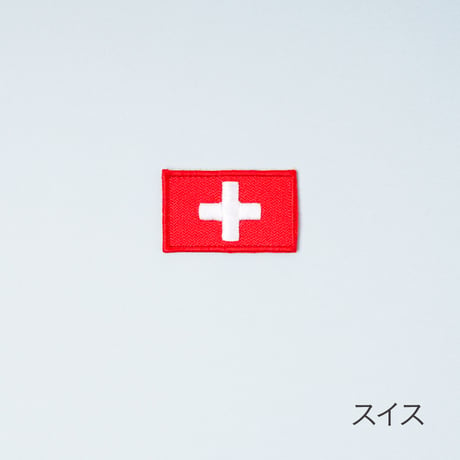 インポートワッペン/国旗
