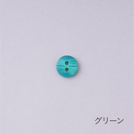 デッドストックボタン