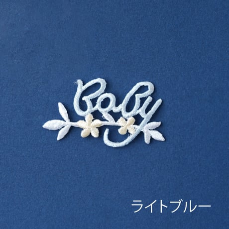 インポートワッペン/フォント