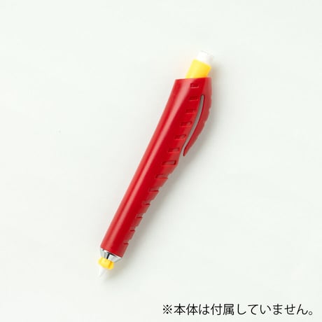 Hoechstmass signet color SB（チャコペンセットリフィル）
