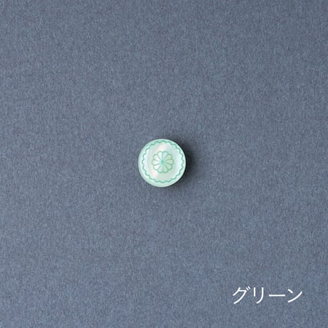 デッドストックボタン
