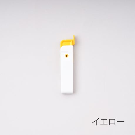 Hoechstmass minicut ホワイトボディ