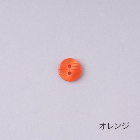 デッドストックボタン