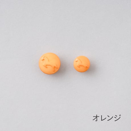 デッドストックボタン