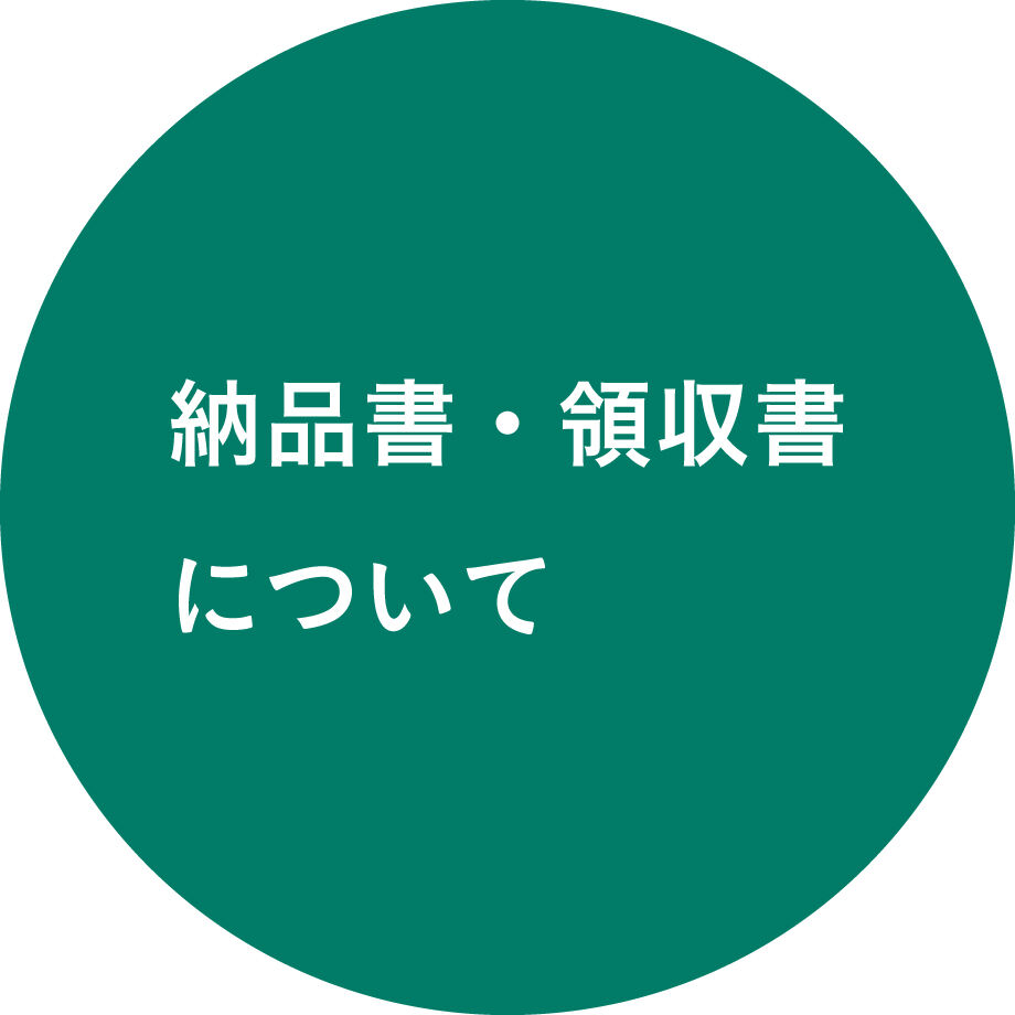 6440da457ebe0a00019640f2