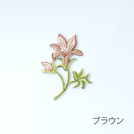 インポートワッペン/ゆり