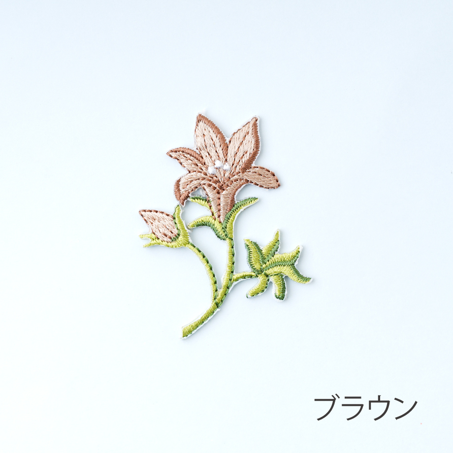 6805fd54f3e1680001fa9a5b