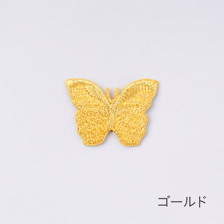 インポートワッペン/ちょうちょ