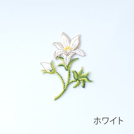 インポートワッペン/ゆり