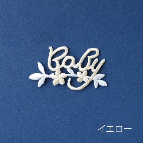 インポートワッペン/フォント