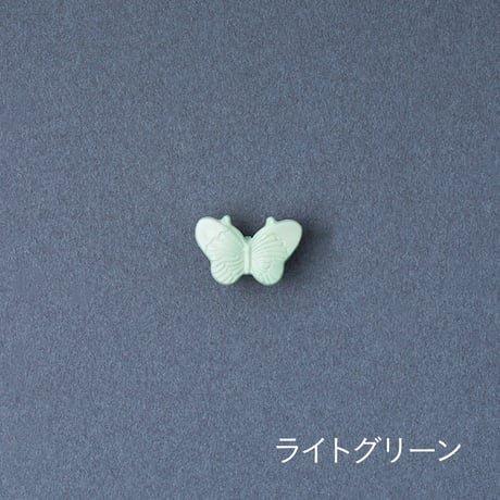 デッドストックボタン
