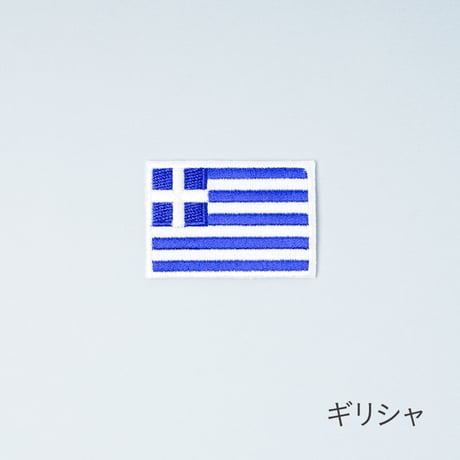 インポートワッペン/国旗