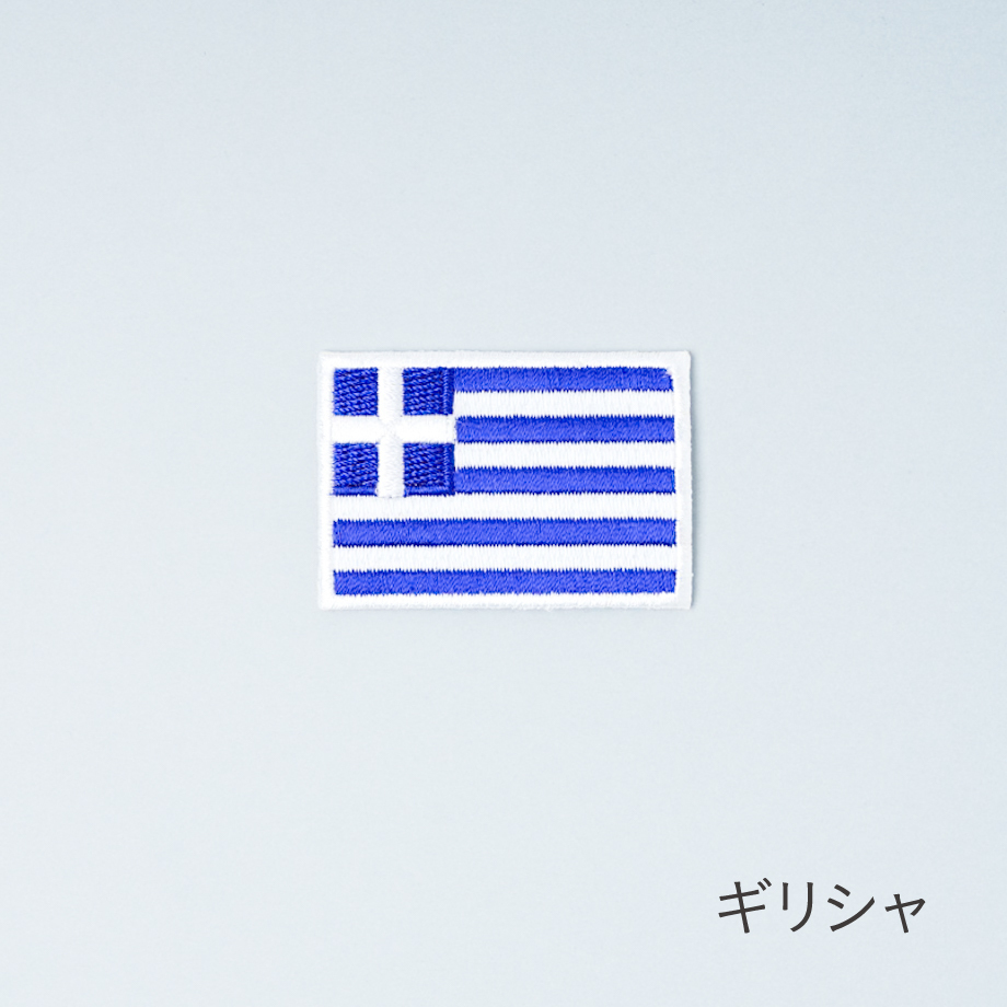 667b9d738eae800001a110be