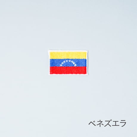 インポートワッペン/国旗