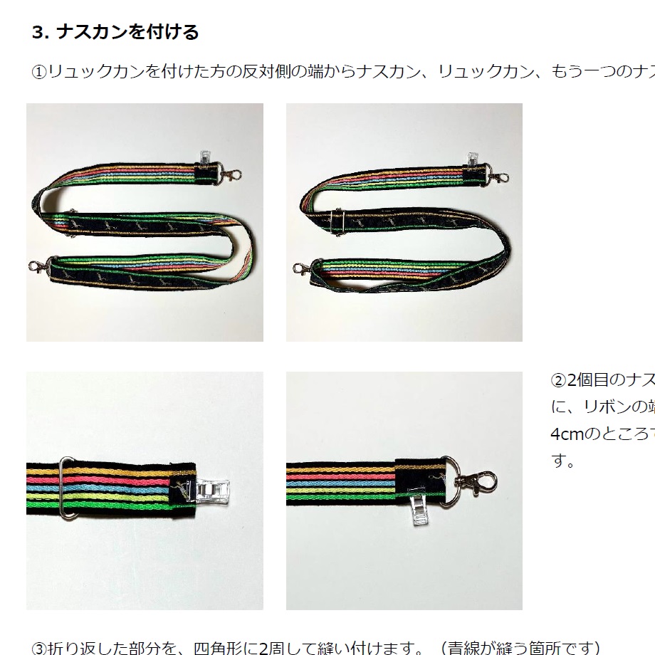 67241d17e080d907cec01ad6