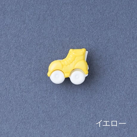 デッドストックボタン