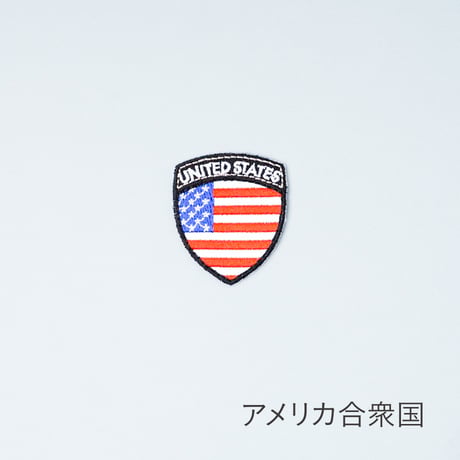 インポートワッペン/国旗