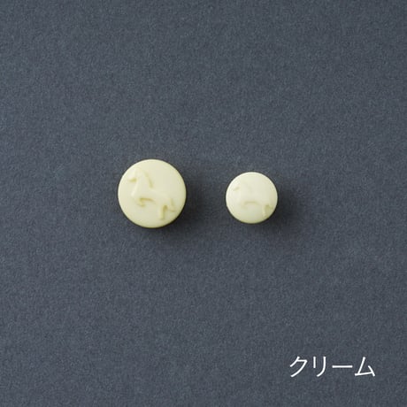 デッドストックボタン