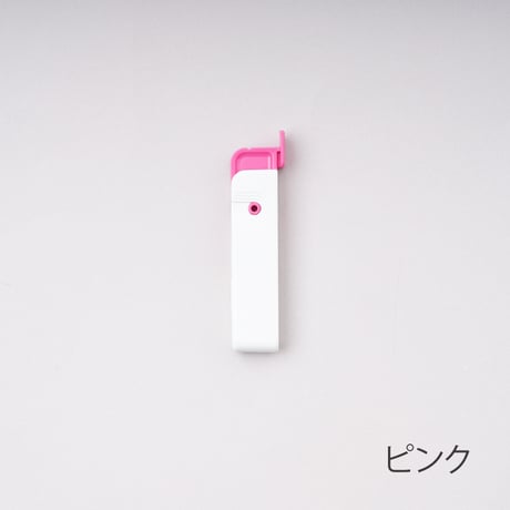 Hoechstmass minicut ホワイトボディ