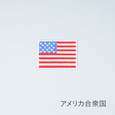 インポートワッペン/国旗