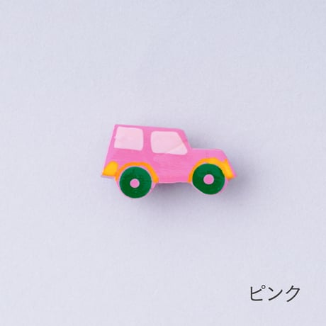 デッドストックボタン