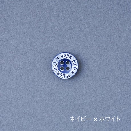 デッドストックボタン