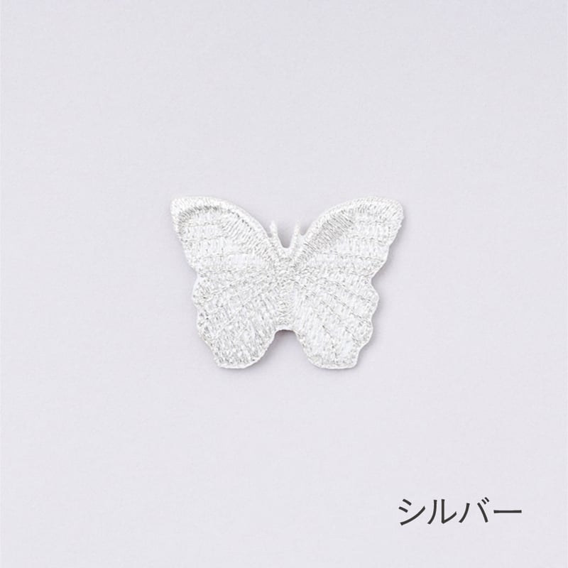 蝶々♡刺繍ワッペン ホワイト&ブルー （刺繍ワッペン パッチワークお魚 