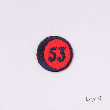 インポートワッペン/エンジェルナンバー