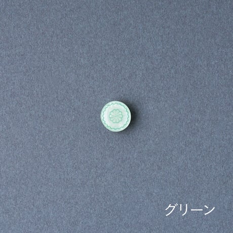 デッドストックボタン