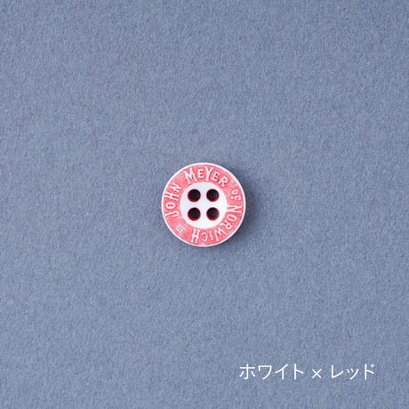 デッドストックボタン