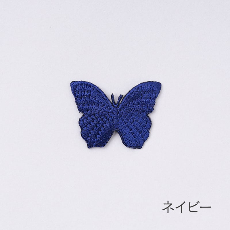 インポートワッペン/ちょうちょ | Lido オンラインショップ