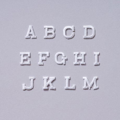 インポートワッペン/アルファベット（ブロック体） ホワイト