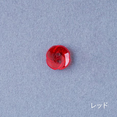 デッドストックボタン