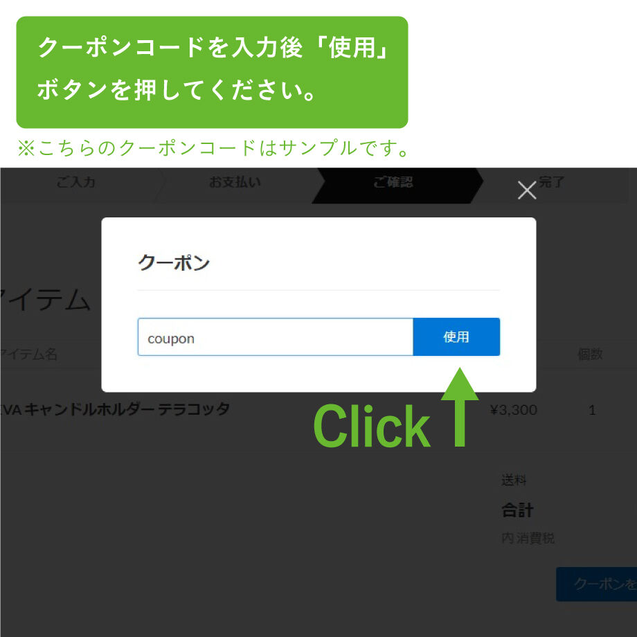 6440da457ebe0a00019640ea
