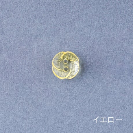 デッドストックボタン