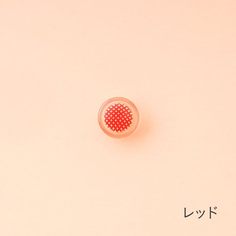 デッドストックボタン