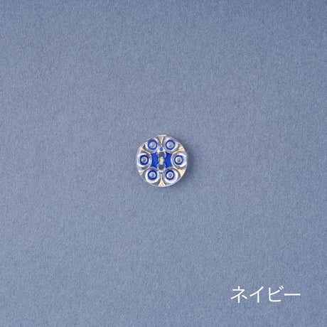 デッドストックボタン