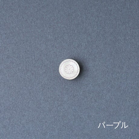 デッドストックボタン