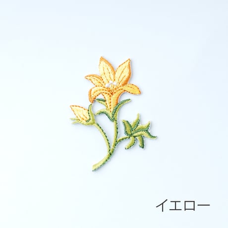 インポートワッペン/ゆり