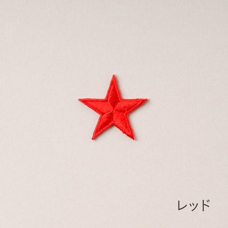 インポートワッペン/スターM