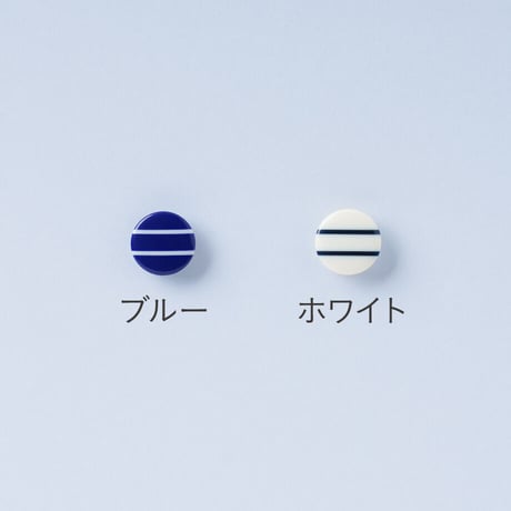 デッドストックボタン