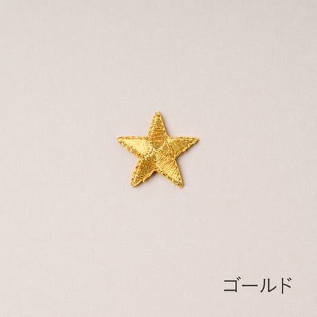 インポートワッペン/スターS