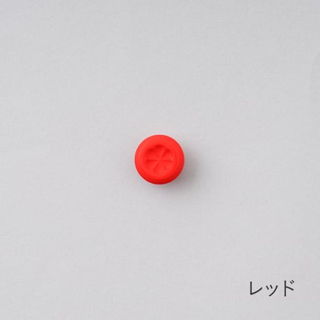 デッドストックボタン